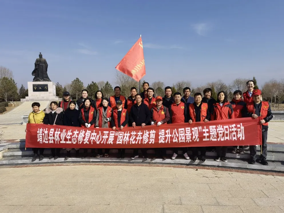 图文