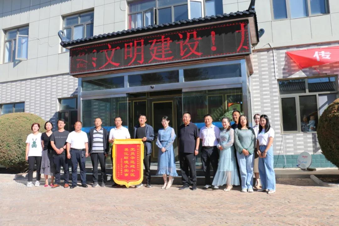 图文