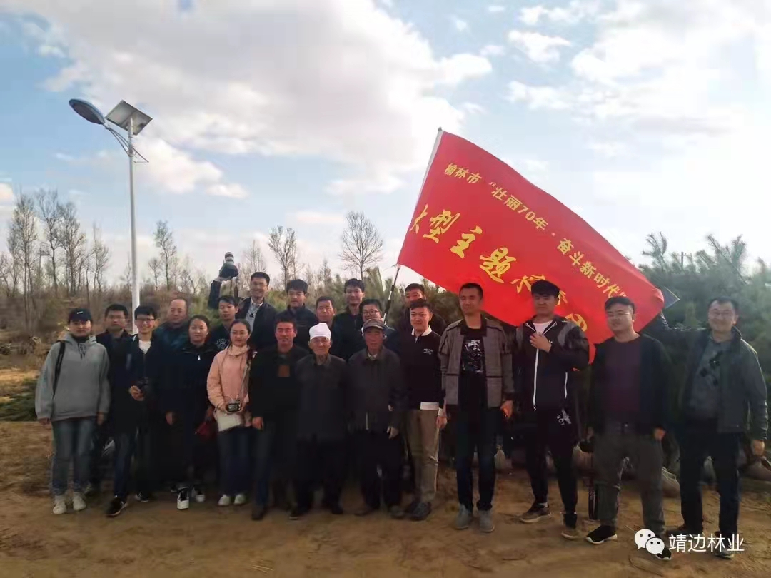 图文