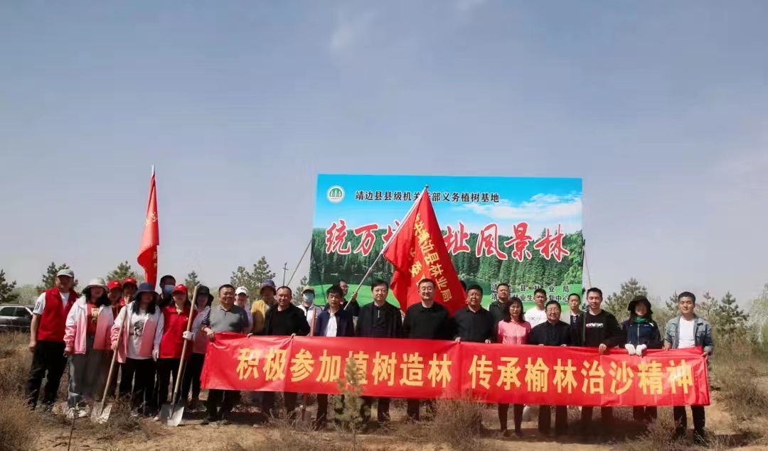 图文