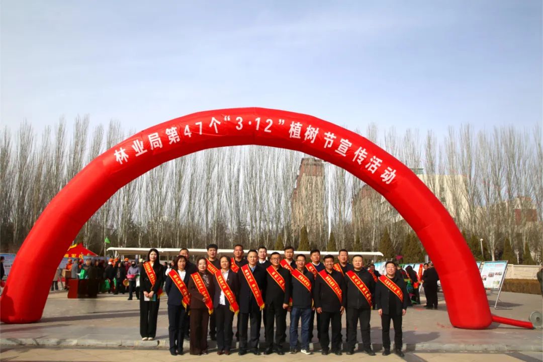 图文
