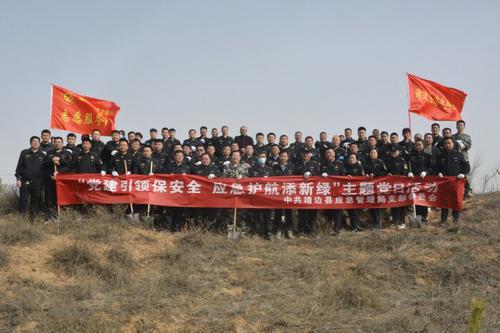 图文