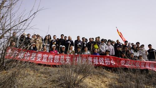 图文